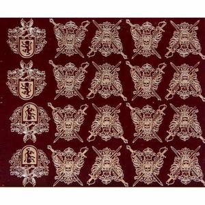 Autocollant adhésif en métal Personnaliser la forme Fabricants de métaux Emballage et impression Nouvel autocollant en métal plaqué argent - Product Image 2