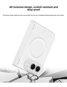 เคสสำหรับ Apple iPhone Ultra หรูหรา ผลิตจากวัสดุ PU ผิวด้าน ป้องกันการกระแทก พร้อมแม่เหล็กดูดติด สำหรับ iPhone Ultra ดีไซน์เรียบง่าย สีพื้น - Product Image 3