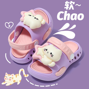 รองเท้าเด็ก ระบายอากาศได้ดี แฟชั่นสไตล์เกาหลี EVA สำหรับฤดูร้อน เด็กชายและเด็กหญิง กันน้ำ น้ำหนักเบา พื้นนุ่ม - Product Image 3