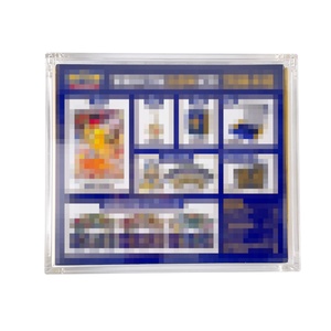 Boîte en acrylique personnalisée avec aimant pour cadeau du 5e anniversaire de Poke Moned, style traditionnel chinois - Product Image 4
