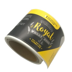 Etiqueta de vino cosmética personalizada más barata, pegatina de impresión impermeable, Vial Premium plateado de papel, etiqueta de rollo de embalaje de botella de vino - Product Image 6