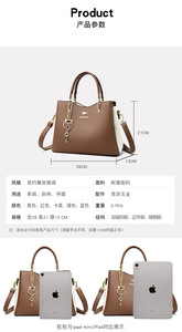 Bolsos de Mano de Lujo para Mujer, Diseño de Moda, Gran Capacidad, Bolso Tote Casual, Sac à Main, Bolsos de Hombro de Cuero PU de Calidad para Damas - Product Image 3