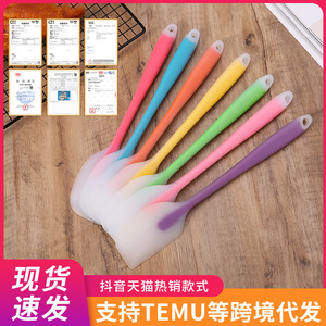 Silicone Spatula 90 Degree Right Angle 45 Degree Rounded Edge Baking Cream Tool High Temperature Resistant Dishwasher Safe - Product Image 3