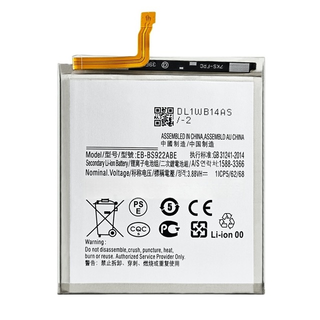 REAL CAP Smartphone Replacement Battery EB-BS922ABE for Samsung Galaxy S24 SM-S922 SM-S921B Cell Phone Factory OEM Customized