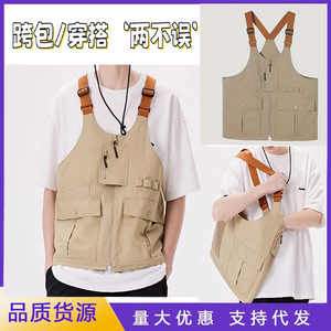 Gilet de pêche multifonctionnel convertible en sac à bandoulière, respirant, léger, couleur unie, polyester, collection Printemps 2025, pour homme - Product Image 5