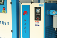 Kompresor udara sekrup terintegrasi 15kW 20bar