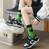 Nouvelle collection Automne/Hiver 2022 Mumuwood : Chaussettes mi-mollet en coton respirantes, jacquard, motif chat de dessin animé, mignonnes et tendance, pour femme, effet rajeunissant