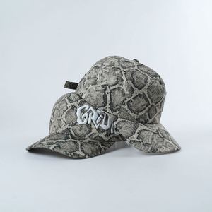 Casquettes Snapback non structurées personnalisées à 5 panneaux avec logo brodé 3D de haute qualité et visière incurvée - Product Image 6