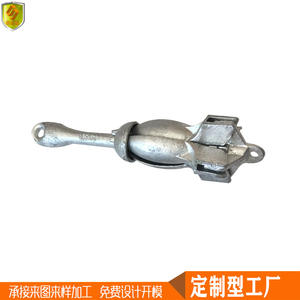 Ancre pliante en acier galvanisé de 1,5 kg, accessoires et pièces pour yachts et bateaux, ancre pour parasol - Product Image 4