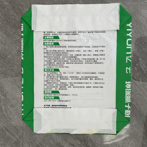 Bolsa de embalaje de cemento tejido PP <span class=keywords><strong>20</strong></span> KG <span class=keywords><strong>25</strong></span> KG <span class=keywords><strong>40</strong></span> KG 50 KG Paquete de cemento - Product Image 2