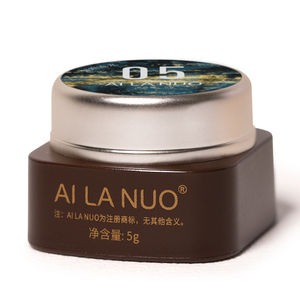 AILANUO – Kit de vernis à ongles gel effet œil de chat 6 couleurs, avec perles de verre et pierres, gel UV œil de chat toutes saisons pour salon de manucure - Product Image 6