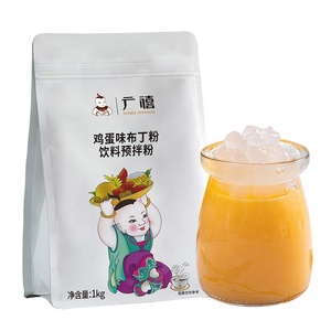 Pudín de huevo instantáneo, 1kg, doble diversión, cobertura de té de burbujas - Product Image 1