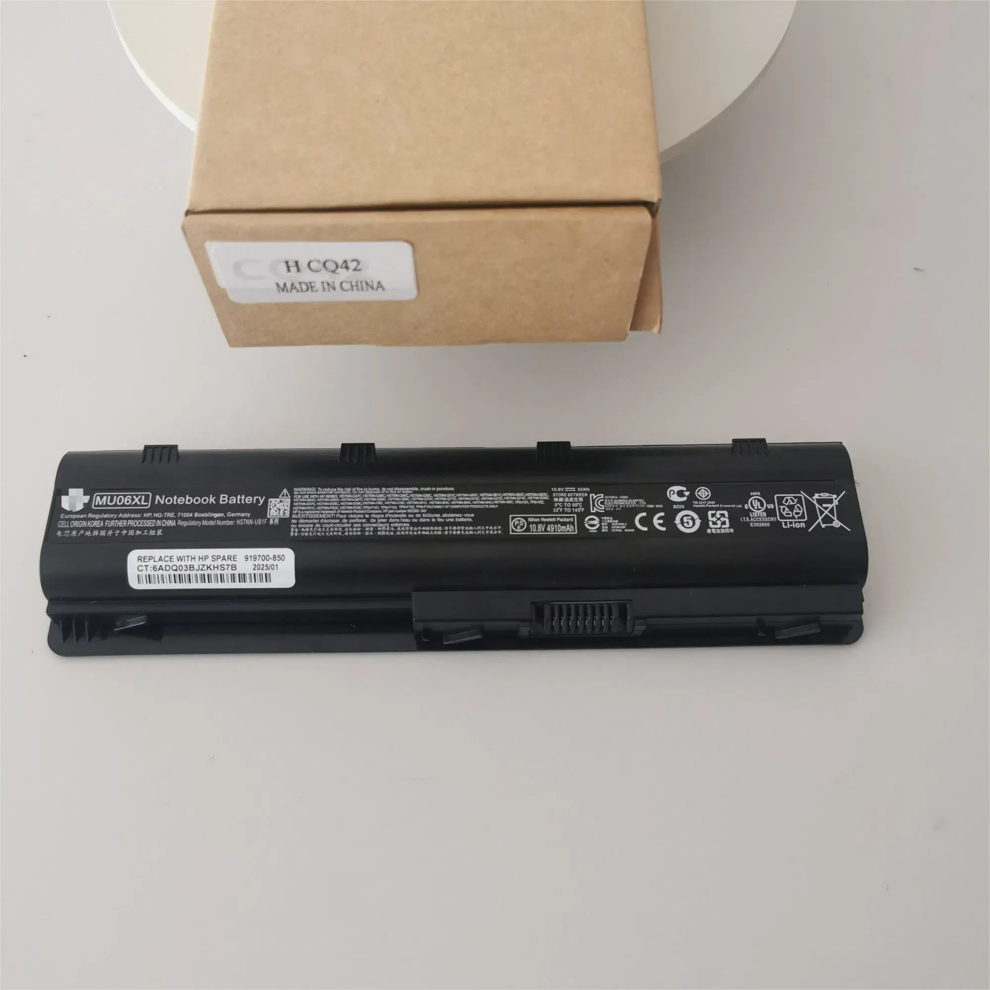 Veuillez confirmer le modèle auprès du service client.