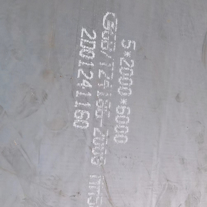 4140แผ่นเหล็กอ่อนโครงสร้างคาร์บอน4มม. 6มม. 8มม. แผ่นเหล็ก A36แผ่นเหล็ก <span class=keywords><strong>A516</strong></span> GR <span class=keywords><strong>70</strong></span> - Product Image 4