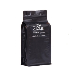 Wholesale Black Matte Flat Bottom Pouch Resealable Food Zipper Packaging Custom Side Gusset <strong>Ground</strong> Coffee Valve Bags - Product Image 1