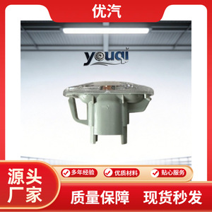Luz de guardabarros Youqi 34301-SNW-003 para Honda Accord, luz direccional lateral, pieza de repuesto - Product Image 5