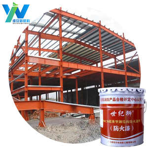 สีเคลือบกันไฟสำหรับโครงสร้างเหล็ก สีทนไฟ - Product Image 3