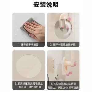 Wall Mounted Corner <b>Storage</b> <b>Rack</b> 90 Degree <b>Rotatable</b> Punch Free Adhesive Backing For Bathroom Bedroom Organizing Accessories - Product Image 5