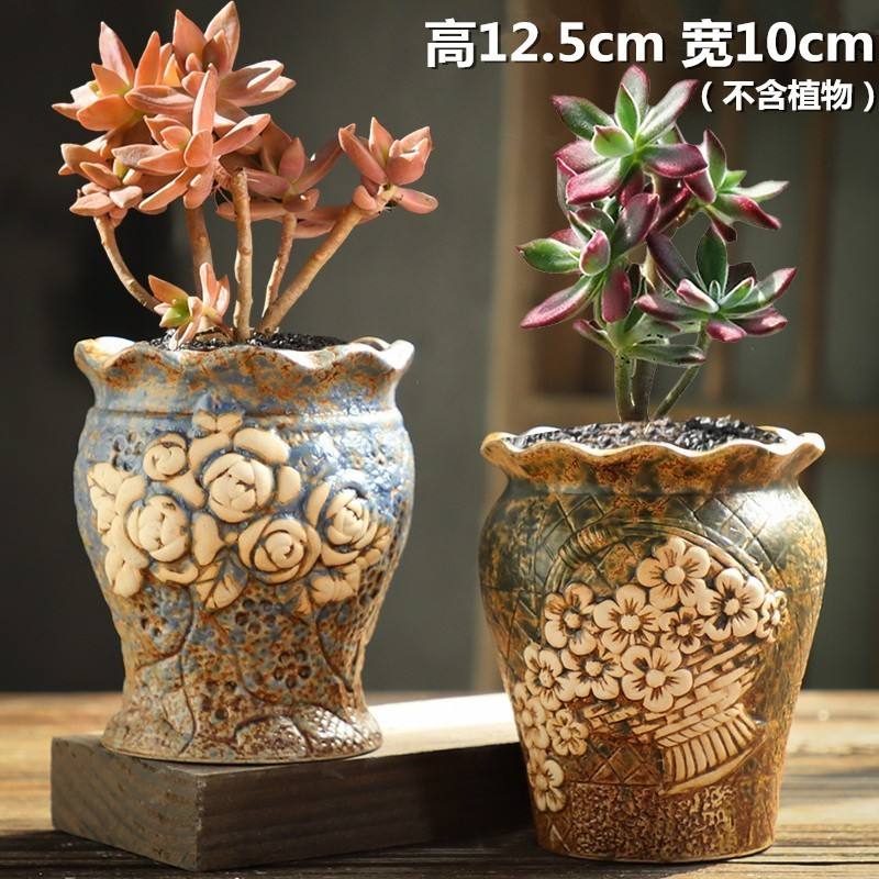 Gj mumu ensemble de 2