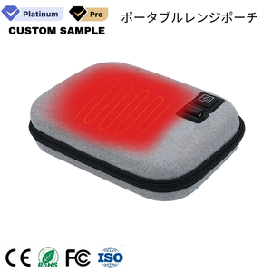 Bolsa Calentadora <span class=keywords><strong>de</strong></span> Alimentos Eléctrica Portátil Mydays Tech, Bolsa <span class=keywords><strong>de</strong></span> Microondas sin Llama, Calentamiento Rápido para Acampar al Aire Libre, <span class=keywords><strong>Viajes</strong></span> en Auto - Product Image 1