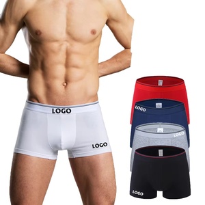 Wholesale High-End Quality Men's Round Hip Silk Pad Boxers Sexy <strong>Boys</strong> Booty Long <strong>Tube</strong> Sports Shorts Breathable Cotton Underwear - Product Image 2