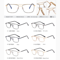 MS 91287 nueva venta al por mayor de gafas ópticas transparentes cuadradas de Metal para hombres Marco de moda diseño de doble puente Anti luz azul