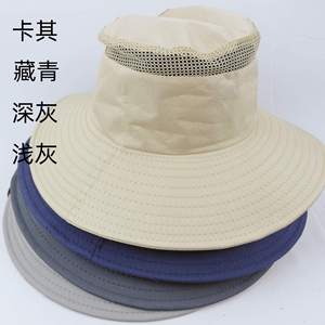 Bucket Hat Breathable Sun Protection Outdoor Fishing Hat Adult Khaki Polyester Fabric Wide Brim <b>Lightweight</b> Casual Wear - Product Image 5