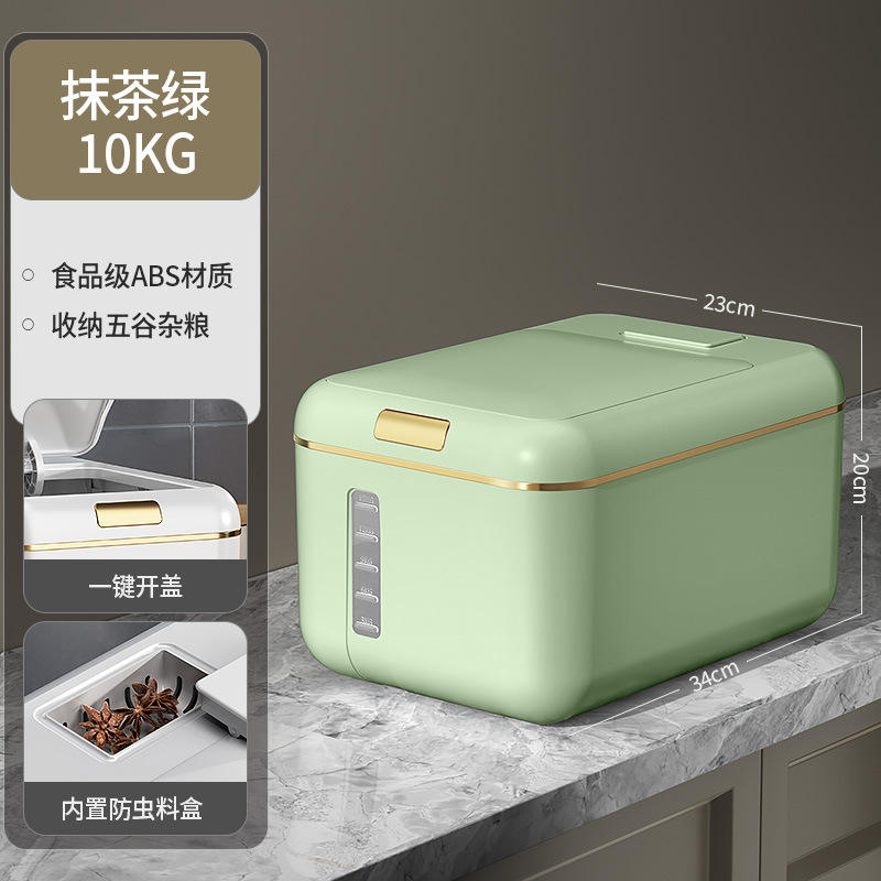 สีเขียว10กก.