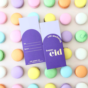 Eid al Fitrギフト、Eid封筒、アソートカラー用の新しいEid Mubarak MONEY ENVELOPES - Product Image 3