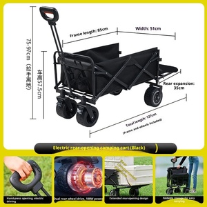 Electric Camping <strong>Cart</strong> Outdoor <strong>Folding</strong> Power Assist Reclining <strong>Hand</strong>-Pulled Picnic Trailer China - Product Image 5