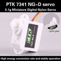 PTK 7341 NG-D Micro Servo 5.1g Servo Digital untuk Model Rc Kt Aksesori Helikopter Pesawat Busa
