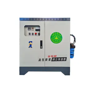 Construction dust removal and cooling high-pressure spray landscape fog between locomotive humidification and atomization
