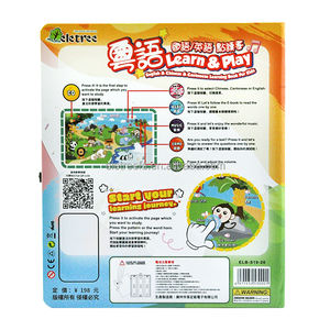 Niños aprendiendo chino inglés cantonés caracteres interactivo sonido libro <span class=keywords><strong>Aprender</strong></span> palabras en Mandarín Pinyin inglés - Product Image 4