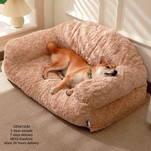 Luxury Modern Orthopedic Memory Foam <b>Dog</b> <b>Bed</b> Small/Medium <b>Dogs</b> Rabbit Plush Pearl Cotton Pet Furniture <b>Sofa</b> Design - Product Image 1