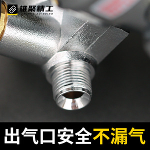 CO2 Regulator Single Stage 0-25 MPa Industrial Gas Pressure Reducer For Carbon Dioxide - Product Image 4