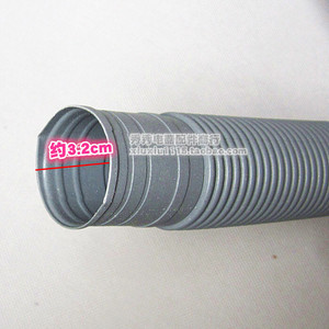 Tuyau de vidange pour machine à laver, diamètre 3,2 cm, PVC haute résistance, allongé de 1,35 m pour machine à laver - Product Image 1