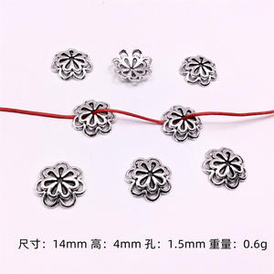 Cuentas de Metal de aleación de Zinc, espaciador de cuentas de flores de Metal, accesorios de joyería de estilo Bali para manualidades, fabricación de joyas, antiguo - Product Image 2