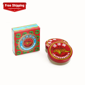 Miễn Phí Vận Chuyển Tiger Balm 10 Gam Trung Quốc Thuốc Đau Răng Đau Bụng Đau Lưng Đau Cơ Bắp Lạnh Chóng Mặt Balm Thạch Cao - Product Image 1