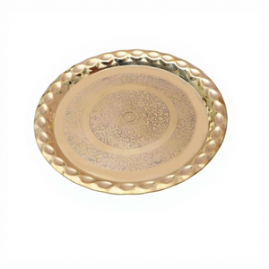 Bandeja de Servir Decorativa de Metal con Acabado Dorado Antiguo, Grabado Floral Intrincado y Borde con Cuentas en Relieve, Plato Redondo Ovalado - Product Image 3