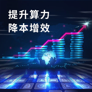 Para servidor Dell R7525 2U montado em rack Processador AMD Xeon CPU para computação definida por software e Big <span class=keywords><strong>Data</strong></span> em estoque - Product Image 3