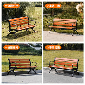 مقاعد حديقة خشبية صلبة حديثة مضادة للتآكل في الهواء الطلق مقعد مقعد مقعد فناء من الألومنيوم المصبوب للترفيه مقعد فناء معدني - Product Image 3