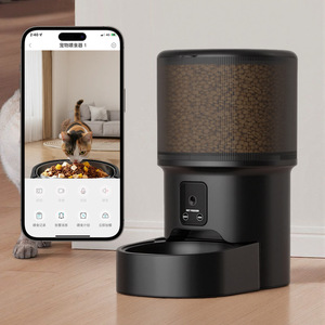 Comedero Inteligente para Mascotas con Temporizador, Batería Recargable, Forma Redonda Negra, para Uso Doméstico - Product Image 1