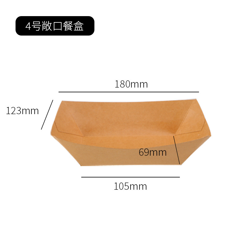 Ship Box No. 4 [50 pieces]
