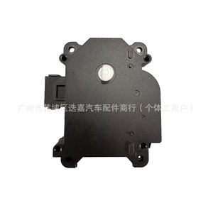 Motor de calefacción Honda 79140-TK8-A41 para Odyssey 2011-2017, pieza de repuesto - Product Image 2