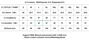 T-shirt personnalisé pour homme Créez votre propre design Impression numérique T-shirt à manches courtes Chemise décontractée Streetwear - Product Image 2