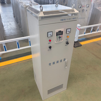 Variateurs de fréquence intelligents à économie d'énergie 380V pour moteurs de pompe monophasés – Vente directe usine