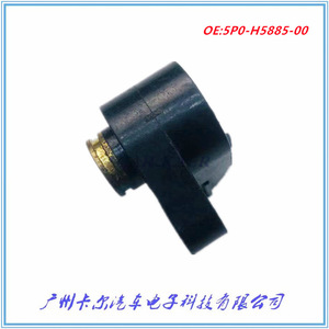 Sensor de Posición del Acelerador 5P0-H5885-00-00 para Motocicleta Yamaha FZ8 FZ-8, Lado Derecho, Pieza de Repuesto - Product Image 5