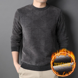 Maglione da <span class=keywords><strong>Uomo</strong></span> Autunno-Inverno 2021 in Ciniglia Lavorata a <span class=keywords><strong>Maglia</strong></span> con <span class=keywords><strong>Velluto</strong></span>, Poliestere/Cotone, Taglie Grandi, Collo Tondo, Casual, con Stampa 3D - Product Image 2