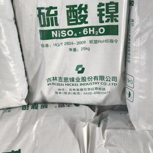 Prix usine <span class=keywords><strong>Niso4</strong></span> 6 (H2O) Sulfate de nickel hexahydraté/Sulfate de nickel JIEN JINCHUAN - Product Image 3