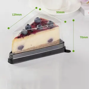 透明なPETトライアングルスライスプラスチックケーキボックス